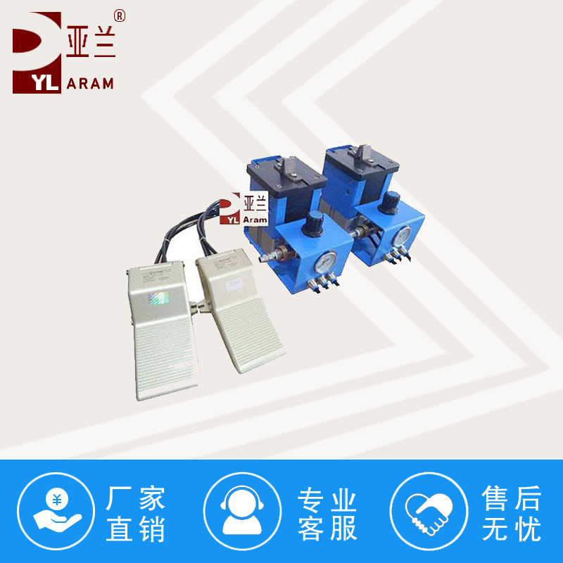 单点钩刀分板机 YLC