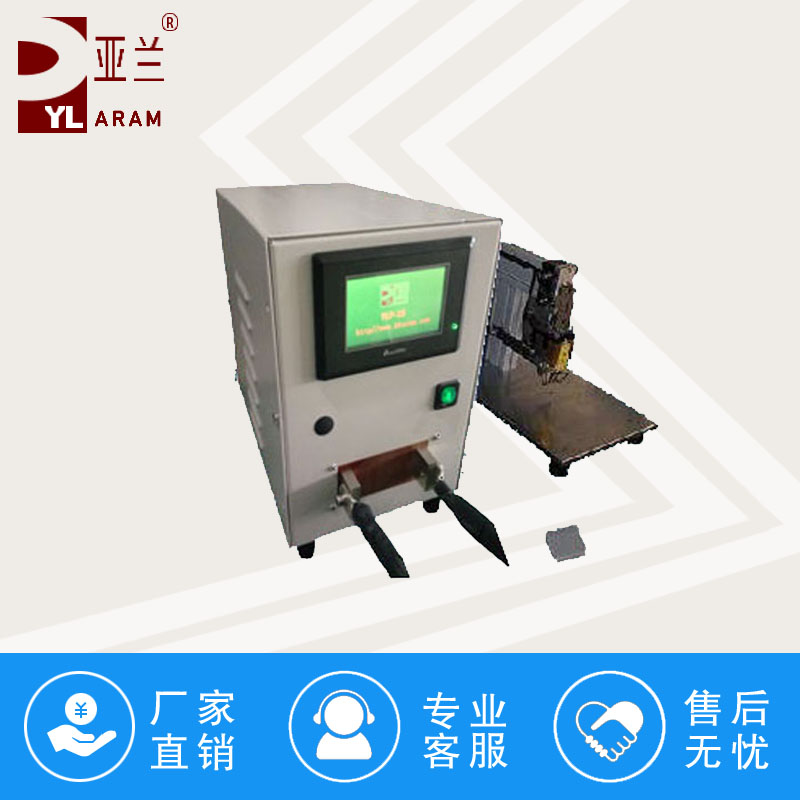 排线焊接机,排线热压机 YLP-1S